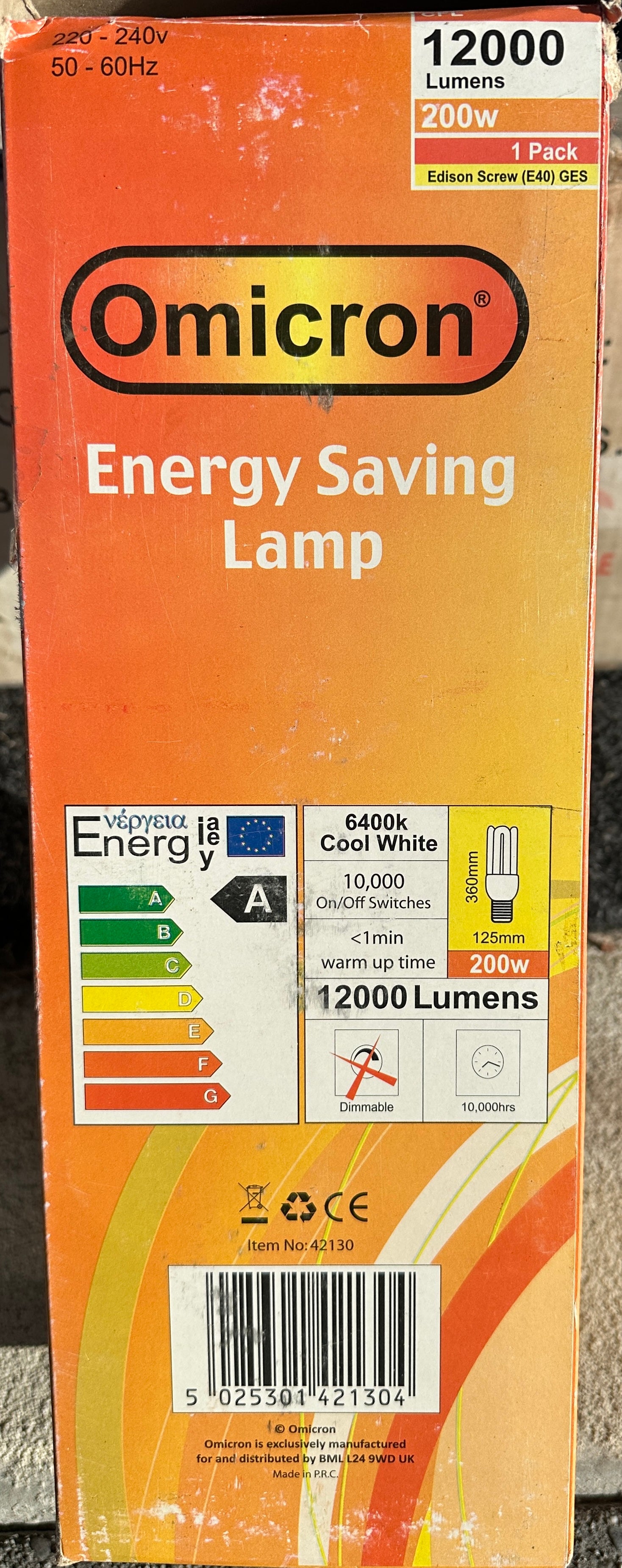 LAMP: E40/GES 240V 200W Daylight